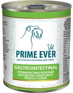 Корм VET Gastrointestinal влажный корм для нормализации работы ЖКТ диета для собак 0 34 кг Prime ever