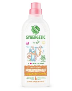 Кондиционер для белья миндальное молочко, 1 л Synergetic