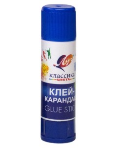 Клей-карандаш Классика, 8 г Луч