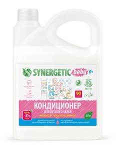 Кондиционер Нежное прикосновение для детского белья, 2,75 л Synergetic