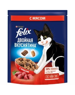 Сухой корм Двойная Вкуснятина для взрослых кошек, с мясом (200 г) Felix