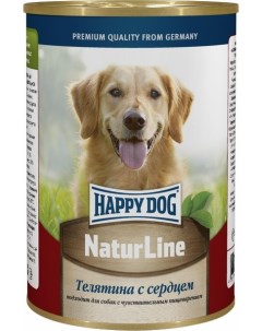 Кусочки в фарше для собак - телятина с сердцем (410 г) Happy dog