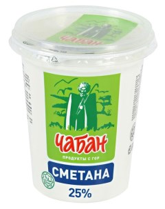 Сметана халяль 25% БЗМЖ, 400 г Чабан