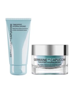 Набор TE Hydraluronic Duo Supreme для очень сухой кожи Germaine de capuccini (испания)