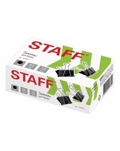 Большие зажимы для бумаг Staff