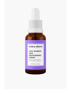 Сыворотка для лица Maru·derm