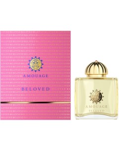 Парфюмерная вода Beloved Amouage