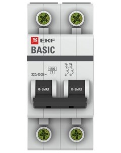 Автоматический выключатель mcb4729-2-25C модульный 2п C 25А 4.5кА ВА 47-29 Basic Ekf