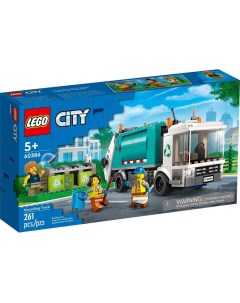 Конструктор City Грузовик по переработке мусора (60386) Lego