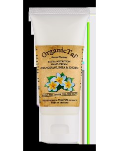 Крем экстрапитательный для рук Франжипани, ши и жожоба 60 мл Organic tai