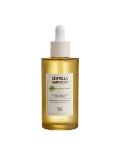 Сыворотка для лица успокаивающая / Centella Ampoule 100 мл Yu.r