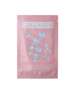 Маска для лица с коллагеном / ME Collagen Sheet Mask 25 гр Yu.r