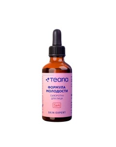 Сыворотка для лица формула молодости / Skin Expert Se4 30 мл Teana