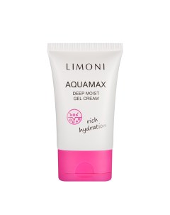 Гель-крем глубокоувлажняющий для лица / AQUAMAX DEEP MOIST GEL CREAM 50 мл Limoni