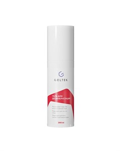 Гель для дезинкрустации / Cleansing 200 г Гельтек