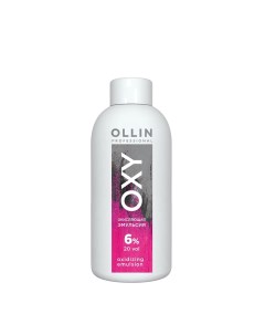 Эмульсия окисляющая 6% (20vol) / Oxidizing Emulsion OLLIN OXY 90 мл Ollin professional