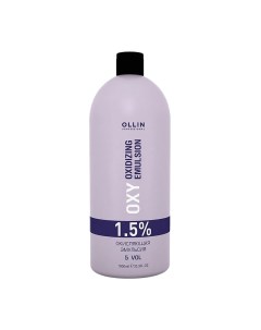 Эмульсия окисляющая 1,5% (5vol) / Oxidizing Emulsion OLLIN performance OXY 1000 мл Ollin professional