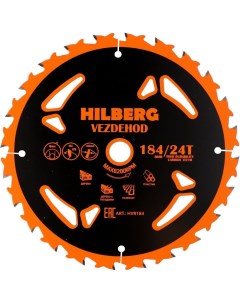 Пильный диск Hilberg