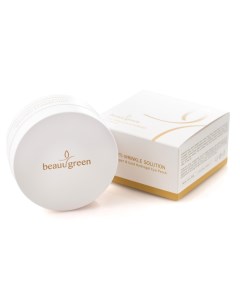 Патчи гидрогелевые с коллагеном для глаз / Hydrogel Collagen & Gold EYE PATCH 60 шт Beauugreen