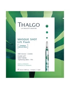 Маска для лица Thalgo