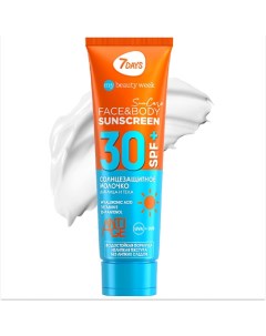 Солнцезащитное молочко для тела spf 30 200.0 7 days