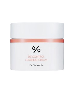 Крем 5-альфа Контроль 5? Control Clearing Cream (50g) Dr.ceuracle