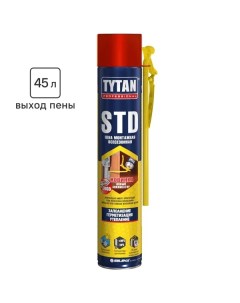 Пена монтажная бытовая STD 35 всесезонная 750 мл Tytan