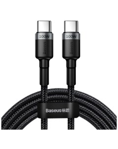 Кабель USB Type-C-USB Type-C, быстрая зарядка, 5А, 100 Вт, 2 м, серый, Cafule (CATKLF-ALG1) Baseus