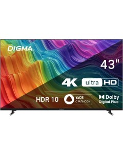 Телевизор 43" Digma DM-LED43UBB33, 3840x2160, DVB-T /T2 /C, HDMIx3, USBx2, WiFi, Smart TV, черный (DM-LED43UBB33)