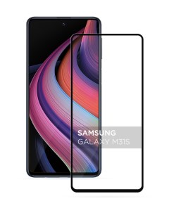 Защитное 3D стекло на Samsung Galaxy M31s черное Case place