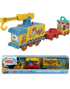 Моторизованный поезд MUDDY FIX EM UP FRIENDS HHN43 Thomas & friends