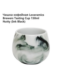 Чашка кофейная C099-98BIK Loveramics