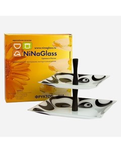 Фруктовница 85 121 20 25 см Эстель 2 х ярусная Ninaglass