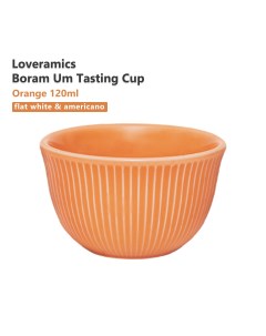 Чашка для кофе Boram Um Tasting Cup 120ml (Orange), оранжевая C099-109BOR Loveramics