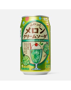 Напиток газированный Melon Cream Soda со вкусом дыни и крем-соды, 350 мл Sangaria