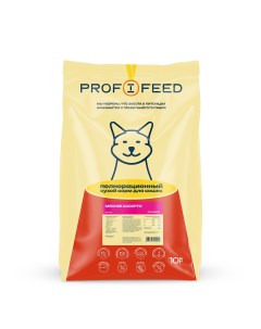 Сухой корм для кошек Мясное ассорти, 10кг Profifeed