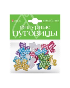 Набор для творчества Hobby Time Фигурные пуговицы Бантики Альт