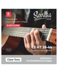 Струны для класcической гитары Clear Tone CS HT28-44 нейлон калибр Sevillia