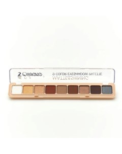 Тени для век EYESHADOW Silvana