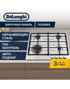 Газовая варочная панель NSL 460 X RUS Delonghi