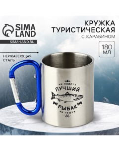 Кружка туристическая с карабином Mode forrest