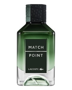 Match Point 2021: парфюмерная вода 100мл уценка Lacoste