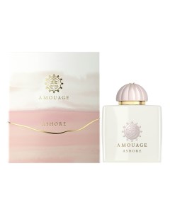 Ashore: парфюмерная вода 50мл Amouage