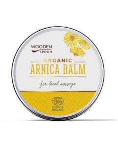 Бальзам для массажа тела с арникой Arnica Balm For Local Massage Wooden spoon