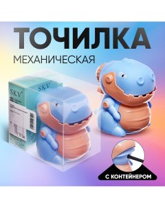 Точилка механическая с контейнером Nobrand