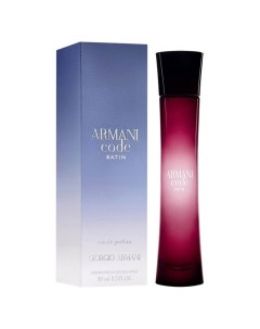 Парфюмерная вода Code Satin Armani