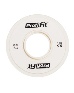 Диск обрезиненный цветной d51мм, 0,5 кг Profi-fit