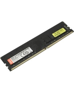 Оперативная память для компьютера 16Gb (1x16Gb) PC4-21300 2666MHz DDR4 DIMM CL19 DHI-DDR-C300U16G26  Dahua