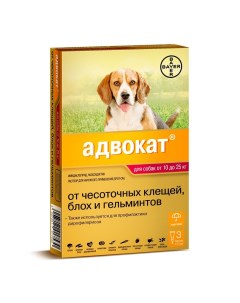 Капли д/соб АДВОКАТ 250 от чесоточных клещ., блох и гельм. (10-25кг), 3пип. Elanco