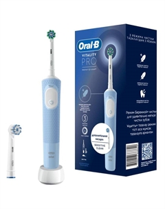 Электрическая зубная щетка Vitality Pro Protect X Clean, голубой + Насадка Sensitive Clean White, 1 шт. Oral-b